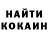 Cocaine VHQ Ihor Zapross