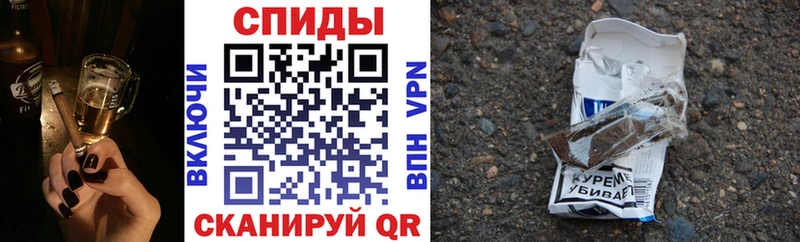 где найти   Челябинск  Бутират бутик 