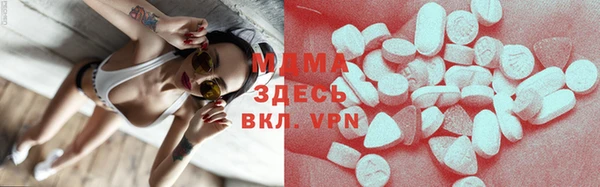 прущая мука Алексеевка