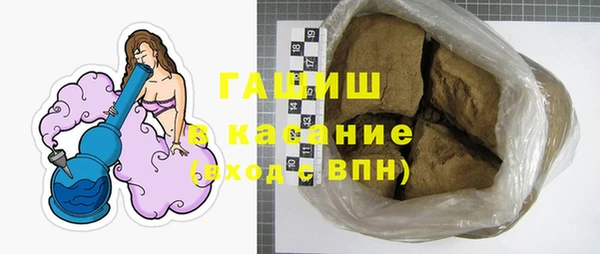 дистиллят марихуана Алзамай