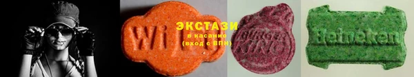 дистиллят марихуана Алзамай