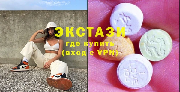 дистиллят марихуана Алзамай
