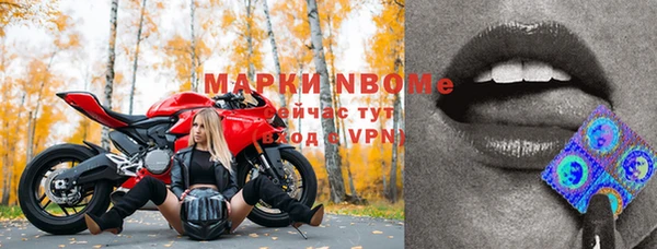 дистиллят марихуана Алзамай