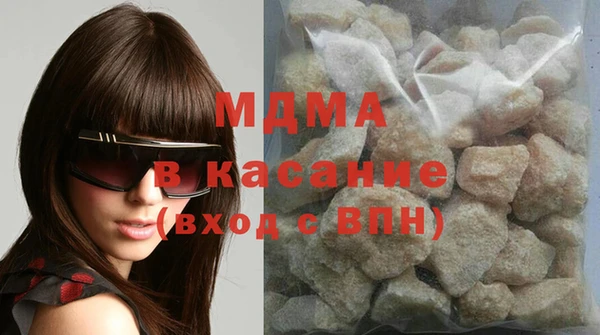 прущая мука Алексеевка