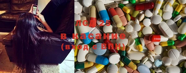 COCAINE Алексин