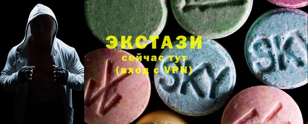 COCAINE Алексин