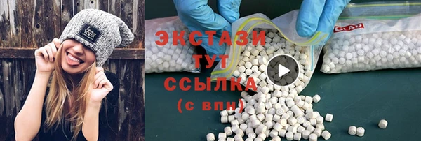 дистиллят марихуана Алзамай