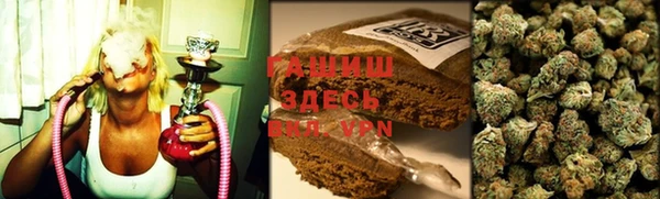 MDMA Гусь-Хрустальный