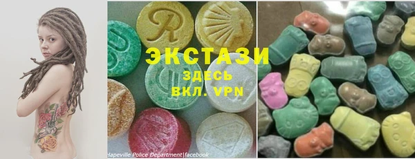 дистиллят марихуана Алзамай