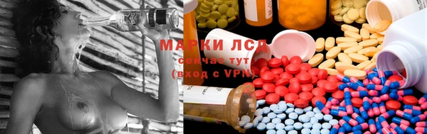 дистиллят марихуана Алзамай