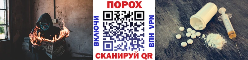 МЕТАМФЕТАМИН витя  OMG ТОР  Челябинск 