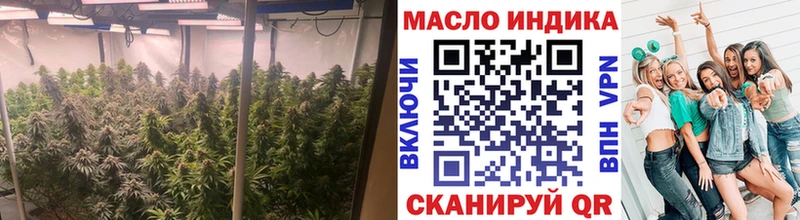 наркотики kraken tor ТГК вейп Челябинск